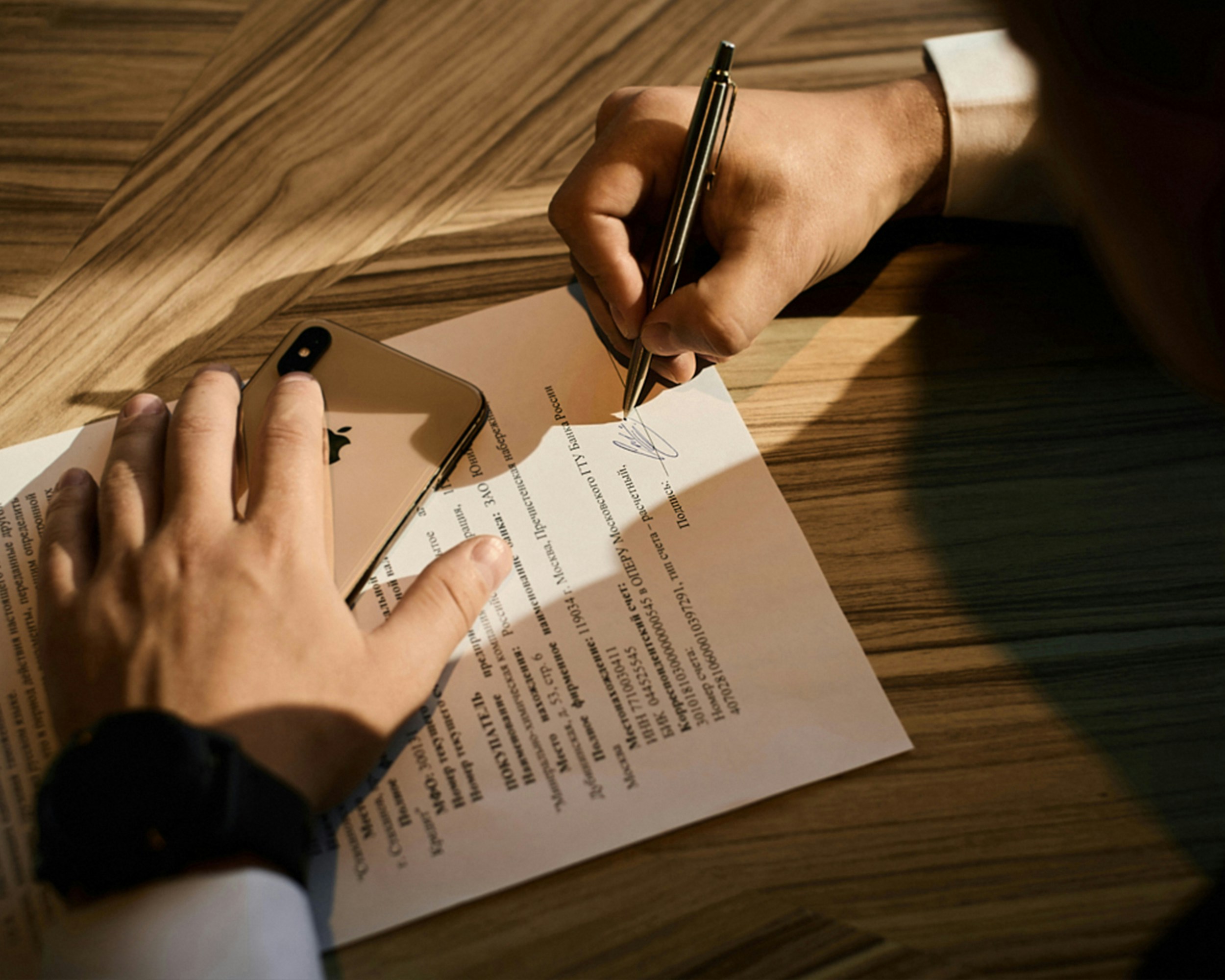 Signing a supervision contract